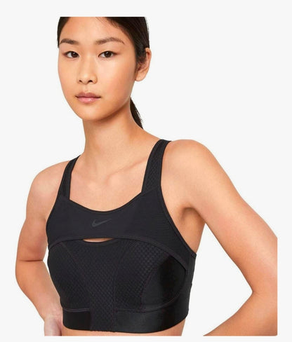 NWT SIZE S Nike Alpha UltraBreathe Sports Bra